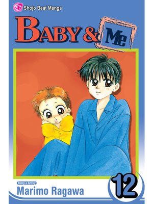 cover image of Baby & Me, Volume 12